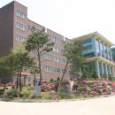 송곡대학교 이미지