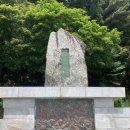 봉의산 순의비 이미지