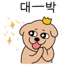 빵근맘마 이미지