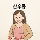 예침지압안마원 이미지