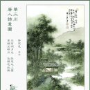 이백2 이미지