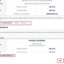 국민연금공단 이미지