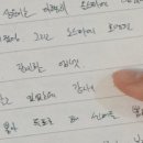 우만현대(아) | 난 널 버리지 않아