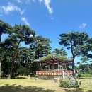 용산숲 입구 이미지