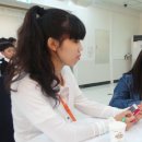 가혜