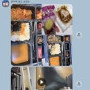 로얄핏PT 이미지