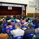 원주시장애인단체연합회