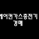 산호대로24길-3 이미지