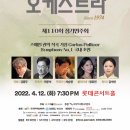 디케이엔지니어링