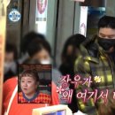 경동정육점 - 광진구 면목로 116 | 경동정육점