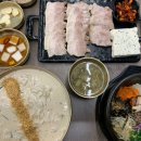 면장수 본리동점 이미지