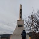 진동면사무소 이미지