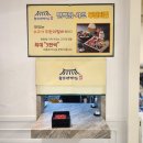 솔담편백찜강릉교동점 이미지