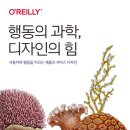 237디자인 티스토리