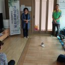 새뜰경로당 이미지