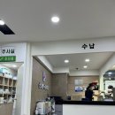 신대온누리병원 이미지