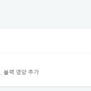 위드온미 이미지