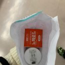 오약국 건너편 이미지