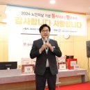 사당어르신종합복지관 이미지