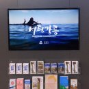 강릉역 관광통역안내센터 이미지