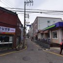 대연목욕탕 이미지