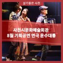 대통기획 이미지