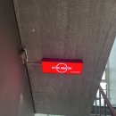 주짓수·복싱 이미지