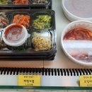 예스홈셰프 이미지