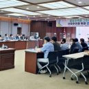 공정보건진료소 이미지
