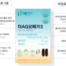 믿음약국 이미지