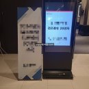 (생애단계과정) 손으로 표현하는 캘리그라피&토탈공예 | 힐링 예술체험 기업교육 : 가죽공예-명함 카드지갑, 스트레스완화 리프레시 프로그램