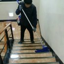 크린 매니저 이미지