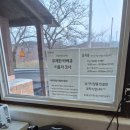 추억만들기 | 태안바베큐무한펜션 추억만들기펜션 바비큐후기