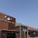 (주)충남서산집 | [인천 강화도] 꽃게탕맛집 / 강화도 충남서산집 본관 vs 신관 솔직 후기