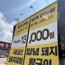 나인커피로스터스김포