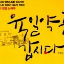 육일카센타 이미지