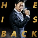 럭키Luckey(2016)-유해진/ 이준/ 조윤희/ 임지연