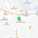 프렌즈스크린 사당남성역점 이미지