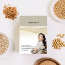 효소발효와 건강식이 이미지
