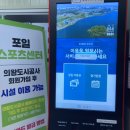 청계배드민턴장 네이버블로그