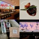 씨네일 | 부산 센텀 씨네 드 쉐프 크리스마스 런치, 스트레스리스 시네마 후기