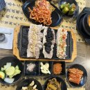아몬드치킨(학산점)
