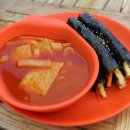 선비꼬마김밥무주점 이미지