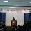 폴리텍익산캠퍼스 이미지