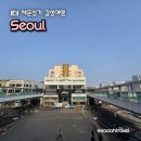 중부-을지-중부-1960 | 종로 가볼만한곳 세운상가 핫플 호랑이카페 레트로 감성 서울여행