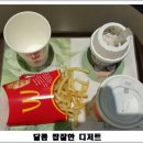 경기도 수원시 팔달구 경수대로479번길 이미지