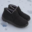 행텐 | 행텐 방수 남자 방한화 후기와 경험으로 따뜻하고 편안한 겨울을 완성하세요