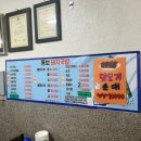 뚱보돼지국밥 이미지