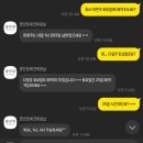 꽃단장 애견미용실 이미지