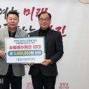 대영이엔지 - 청주시 흥덕구 봉명로 31 | 대영이엔지